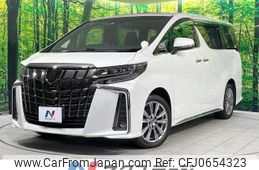 toyota alphard 2022 -TOYOTA--Alphard 3BA-AGH30W--AGH30-0435516---TOYOTA--Alphard 3BA-AGH30W--AGH30-0435516-