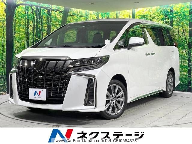 toyota alphard 2022 -TOYOTA--Alphard 3BA-AGH30W--AGH30-0435516---TOYOTA--Alphard 3BA-AGH30W--AGH30-0435516- image 1