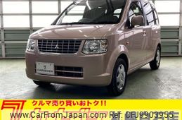 mitsubishi ek-wagon 2013 -MITSUBISHI--ek Wagon DBA-H82W--H82W-1520943---MITSUBISHI--ek Wagon DBA-H82W--H82W-1520943-