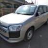 toyota succeed 2020 CFJ1607762 image 1