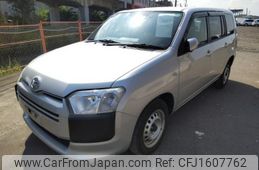 toyota succeed 2020 CFJ1607762