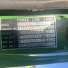 mitsubishi-fuso canter 1996 CFJ1512002 image 9