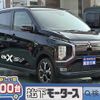 mitsubishi ek-x-ev 2022 CFJ1504025 image 1