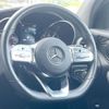 mercedes-benz glc-class 2020 -MERCEDES-BENZ--Benz GLC 3DA-253315--W1N2533152F817567---MERCEDES-BENZ--Benz GLC 3DA-253315--W1N2533152F817567- image 12