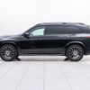 mercedes-benz gls-class 2024 CFJ1572165 image 7