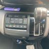 honda stepwagon 2019 CFJ1842501 image 24