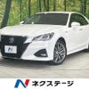 toyota crown-hybrid 2016 quick_quick_AWS211_AWS211-6008345 image 1