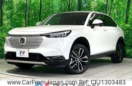 honda vezel 2021 -HONDA--VEZEL 6AA-RV5--RV5-1019586---HONDA--VEZEL 6AA-RV5--RV5-1019586-
