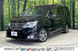 nissan serena 2015 quick_quick_HFC26_HFC26-254392