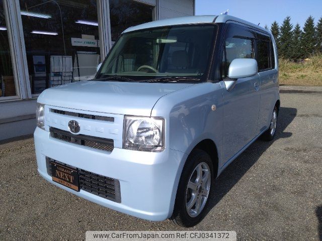 toyota pixis-space 2013 -TOYOTA--Pixis Space L585A--0006463---TOYOTA--Pixis Space L585A--0006463- image 1