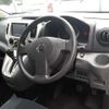 nissan nv200-vanette 2020 -NISSAN--NV200 3BA-M20--M20-034548---NISSAN--NV200 3BA-M20--M20-034548- image 12