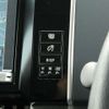 toyota estima-hybrid 2014 -TOYOTA--Estima Hybrid DAA-AHR20W--AHR20-7079426---TOYOTA--Estima Hybrid DAA-AHR20W--AHR20-7079426- image 15