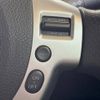 nissan x-trail 2013 -NISSAN--X-Trail DBA-NT31--NT31-317855---NISSAN--X-Trail DBA-NT31--NT31-317855- image 5