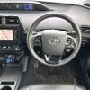 toyota prius 2019 CFJ1578941 image 8