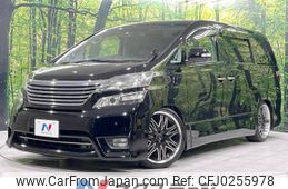 toyota vellfire 2009 -TOYOTA--Vellfire DBA-ANH20W--ANH20-8064998---TOYOTA--Vellfire DBA-ANH20W--ANH20-8064998-