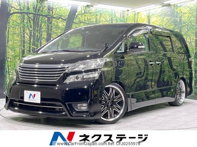 toyota vellfire 2009 -TOYOTA--Vellfire DBA-ANH20W--ANH20-8064998---TOYOTA--Vellfire DBA-ANH20W--ANH20-8064998- image 1