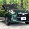 daihatsu boon 2020 -DAIHATSU--Boon 5BA-M710S--M710S-0004781---DAIHATSU--Boon 5BA-M710S--M710S-0004781- image 17