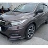 honda vezel 2020 -HONDA 【沖縄 331ﾙ 927】--VEZEL DAA-RU3--RU3-1367451---HONDA 【沖縄 331ﾙ 927】--VEZEL DAA-RU3--RU3-1367451- image 5