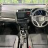 honda fit-hybrid 2014 CFJ1701682 image 2