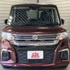 suzuki solio 2023 CFJ1844185 image 13