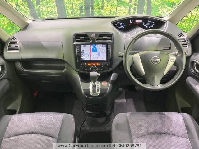 nissan serena 2013 -NISSAN--Serena DAA-HFC26--HFC26-169660---NISSAN--Serena DAA-HFC26--HFC26-169660- image 2