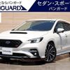 subaru levorg 2023 -SUBARU 【岡山 301ﾑ7267】--Levorg VN5--052171---SUBARU 【岡山 301ﾑ7267】--Levorg VN5--052171- image 1