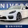 porsche panamera 2016 -PORSCHE--Porsche Panamera ABA-970CXPA--WP0ZZZ97ZGL081759---PORSCHE--Porsche Panamera ABA-970CXPA--WP0ZZZ97ZGL081759- image 1
