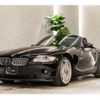 bmw-alpina roadster-s 2006 CFJ1858128 image 6