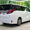 toyota alphard 2020 CFJ1723349 image 18