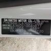 daihatsu mira-e-s 2020 CFJ1666838 image 41