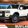 toyota toyota-others 2024 CFJ1597966 image 1
