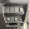 nissan x-trail 2016 -NISSAN--X-Trail DBA-T32--T32-512459---NISSAN--X-Trail DBA-T32--T32-512459- image 12