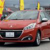 peugeot 208 2018 -PEUGEOT--Peugeot 208 ABA-A9HN01--VF3CCHNZTJW031277---PEUGEOT--Peugeot 208 ABA-A9HN01--VF3CCHNZTJW031277- image 10