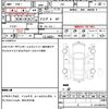 nissan fairlady-z 2007 CFJ1798717 image 21