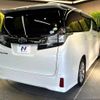 toyota vellfire 2016 -TOYOTA--Vellfire DBA-AGH30W--AGH30-0105176---TOYOTA--Vellfire DBA-AGH30W--AGH30-0105176- image 20