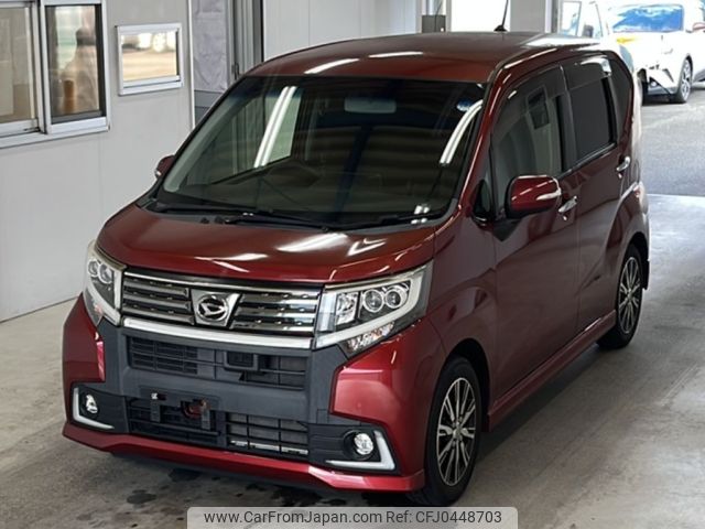 daihatsu move 2015 -DAIHATSU--Move LA150S-0030296---DAIHATSU--Move LA150S-0030296- image 1