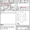 daihatsu cast 2016 quick_quick_DBA-LA250S_LA250S-0038006 image 14