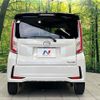 daihatsu move 2016 CFJ1629485 image 16