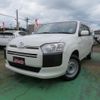 toyota probox-van 2018 -TOYOTA--Probox Van NCP165V--0048752---TOYOTA--Probox Van NCP165V--0048752- image 28