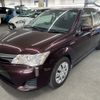 toyota corolla-axio 2014 AF-NKE165-7036620 image 1