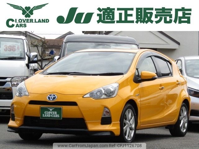toyota aqua 2012 -TOYOTA--AQUA DAA-NHP10--NHP10-2092978---TOYOTA--AQUA DAA-NHP10--NHP10-2092978- image 1