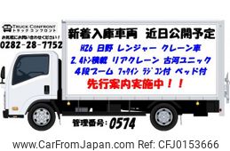 hino ranger 2014 quick_quick_TKG-FD9JLAA_FD9JLA-13497