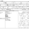 toyota prius 2021 -TOYOTA 【帯広 300ﾇ 762】--Prius 6AA-ZVW51--ZVW51-6210528---TOYOTA 【帯広 300ﾇ 762】--Prius 6AA-ZVW51--ZVW51-6210528- image 3