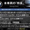 bmw 1-series 2020 quick_quick_7M20_WBA7M920407F73088 image 3