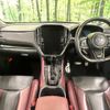 subaru levorg 2020 -SUBARU--Levorg 4BA-VN5--VN5-006960---SUBARU--Levorg 4BA-VN5--VN5-006960- image 3