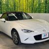 mazda roadster 2020 CFJ1409893 image 17