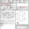 mitsubishi delica 2024 CFJ1737564 image 21