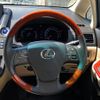 lexus hs 2009 CFJ1577475 image 10
