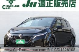 nissan aura 2022 -NISSAN--AURA 6AA-FE13--FE13-213943---NISSAN--AURA 6AA-FE13--FE13-213943-