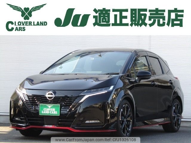 nissan aura 2022 -NISSAN--AURA 6AA-FE13--FE13-213943---NISSAN--AURA 6AA-FE13--FE13-213943- image 1